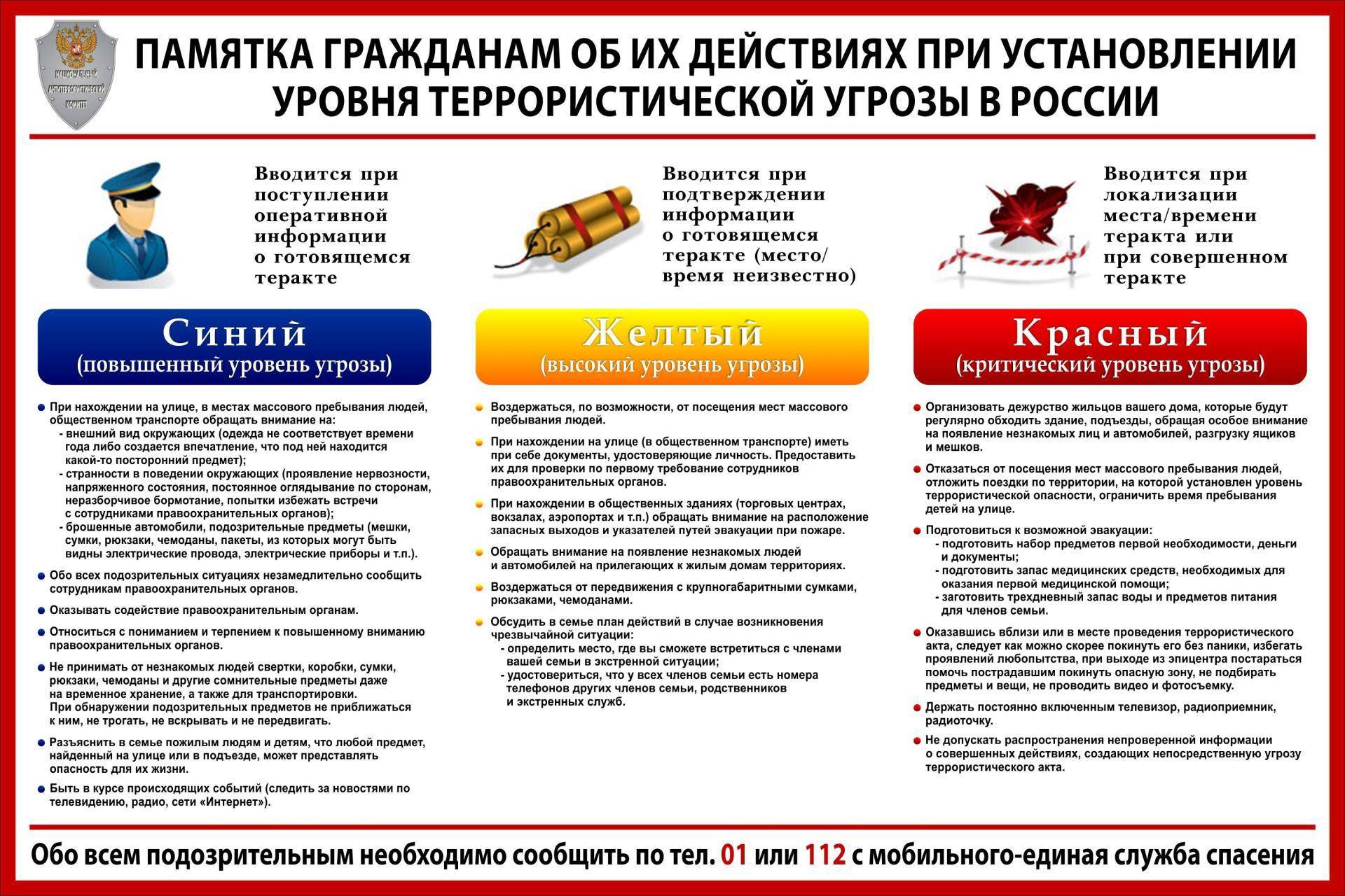 uploads/old_data/media/uploads/af5ef88069c4bb951a1e55e2bd1a4eab.jpg