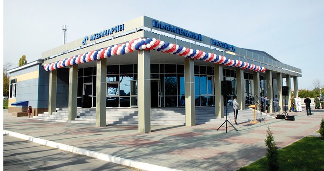 uploads/old_data/media/uploads/basseyn_kopiya.jpg